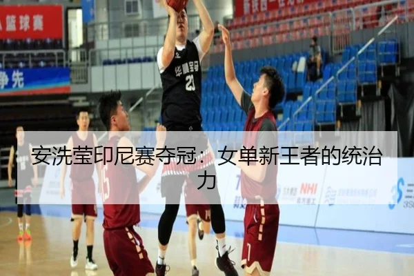 an-xi-ying-yin-ni-sai-duo-guan-nv-dan-xin-wang-zhe-de-tong-zhi-li-2-467.jpg